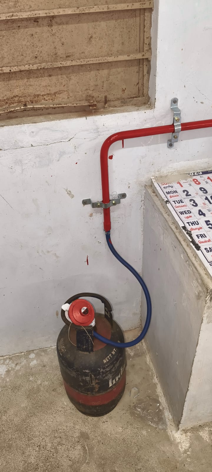 Kumudha Gas Dharmapuri